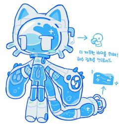  1other animal_ears blush_stickers bomal1215 bubble_wand cat_ears cat_tail frown frutiger_aero full_body furry korean_text original other_focus see-through_body simple_background single_blush_sticker solo standing tail translation_request water white_background white_eyes 