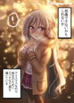  ! 1girl ahoge backlighting bangs black_legwear blurry blush bokeh boots breath brown_coat brown_footwear coat depth_of_field duffel_coat eyebrows_visible_through_hair frilled_skirt frills hair_between_eyes hand_on_own_chest kantai_collection kiyoshimo_(kantai_collection) knee_boots long_hair long_sleeves looking_at_viewer mika_(1020mk) nose_blush open_clothes open_coat own_hands_together pantyhose plaid plaid_skirt pleated_skirt purple_skirt shirt silver_hair skirt sleeves_past_wrists solo sparkle speech_bubble spoken_exclamation_mark translation_request twitter_username very_long_hair violet_eyes wavy_hair white_shirt 