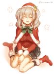  1girl :d ^_^ ^o^ bell black_legwear black_skirt boots capelet closed_eyes eyebrows_visible_through_hair facing_viewer flower full_body full_moon fur-trimmed_boots fur-trimmed_sleeves fur_trim hair_bell hair_ornament happy hat holly kantai_collection kashima_(kantai_collection) knee_boots kneehighs long_hair long_sleeves medium_hair mika_(1020mk) miniskirt moon open_mouth own_hands_together pleated_skirt red_footwear red_hat red_sweater ribbed_sweater santa_hat silver_hair simon skirt smile solo sweater twintails twitter_username wardrobe_malfunction wavy_hair white_background 