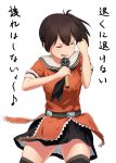  1girl 4690_(tkpbsk) black_legwear black_neckwear black_skirt brown_hair clenched_hand closed_eyes cosplay gluteal_fold kaga_(kantai_collection) kantai_collection microphone music naka_(kantai_collection) naka_(kantai_collection)_(cosplay) open_mouth orange_shirt pleated_skirt school_uniform serafuku shirt side_ponytail simple_background singing skirt solo thigh-highs white_background white_sailor_collar 