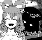  2girls :d absurdres bangs closed_eyes commentary_request drill_hair eyebrows_visible_through_hair greyscale hair_ornament hair_rings hairpin highres himajin_no_izu junko_(touhou) kaku_seiga looking_at_another monochrome multiple_girls open_mouth portrait shawl side_drill silhouette smile sweat sweating_profusely touhou translation_request twin_drills 