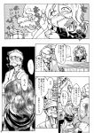  1girl 2boys beard blindfold comic comizku facial_hair greyscale haori japanese_clothes kesa kimono kumoi_ichirin long_hair long_sleeves monochrome multiple_boys page_number robe touhou translation_request unzan 