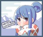  1girl blue_hair blush closed_mouth clouds ears eyebrows eyebrows_visible_through_hair happy_birthday long_hair looking_at_viewer mountain scarf shima_rin solo violet_eyes yurucamp 