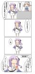  4koma absurdres ahoge azur_lane beret black_bow bow colored comic commentary_request criss-cross_halter dress employee_uniform halterneck hat highres kantai_collection kashima_(kantai_collection) lawson nanakusa_nazuna off-shoulder_dress off_shoulder one_side_up side_bun silver_hair speech_bubble stuffed_animal stuffed_pegasus stuffed_toy stuffed_unicorn translation_request twintails unicorn_(azur_lane) uniform white_dress 