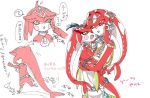  1boy 1girl brother_and_sister carrying fins fish_girl fishman hair_ornament hug jewelry long_hair male_focus mipha monster_boy monster_girl multicolored multicolored_skin no_eyebrows pointy_ears ponytail red_skin redhead sharp_teeth siblings sidon smile teeth the_legend_of_zelda the_legend_of_zelda:_breath_of_the_wild translation_request yellow_eyes younger zora 