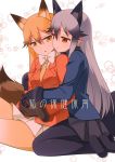  2girls animal_ears black_bow black_gloves black_legwear black_neckwear black_skirt blue_jacket bow bowtie cover cover_page doujin_cover ezo_red_fox_(kemono_friends) fox_ears fur-trimmed_sleeves fur_trim gloves hug jacket kemono_friends multiple_girls necktie orange_jacket orange_legwear pantyhose pleated_skirt silver_fox_(kemono_friends) skirt umekichi white_neckwear white_skirt 