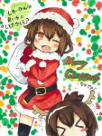  &gt;_&lt; :d antlers belt blonde_hair blush blush_stickers brown_hair christmas commentary_request dress fang flying_sweatdrops fur_trim gloves hair_between_eyes hair_ornament hairclip hat igo_miku ikazuchi_(kantai_collection) inazuma_(kantai_collection) kantai_collection one_eye_closed open_mouth orange_eyes red_dress red_gloves sack santa_costume santa_hat short_hair smile thigh-highs traditional_media 