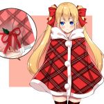  1girl bangs black_legwear blonde_hair blue_eyes blush bow box closed_mouth commentary_request cowboy_shot eyebrows_visible_through_hair gift gift_box hair_between_eyes hair_bow holding holding_gift long_hair looking_at_viewer original plaid plaid_cloak red_bow red_cloak solo thigh-highs twintails very_long_hair x-ray yukino_(yukinosora1126) 