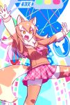  1girl animal_ears arms_up artist_name brown_hair brown_legwear building dated empty_eyes eyebrows_visible_through_hair fang fur_collar itsuki_(kisaragi) japanese_wolf_(kemono_friends) kemono_friends long_hair long_sleeves miniskirt open_mouth outstretched_arms pink_skirt plaid plaid_skirt pleated_skirt road_sign sailor_collar sign signature skirt solo star tail thigh-highs traffic_light wolf_ears yellow_eyes 