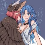  2girls alternate_costume anger_vein aunt_and_niece bare_shoulders bird_wings blue_eyes blue_hair blush breasts caster circe_(fate) cleavage commentary_request fate/grand_order fate_(series) hollomaru incest long_hair looking_at_another multiple_girls open_mouth pink_hair short_hair sweat translation_request upper_body wings yuri 
