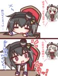  2girls 2koma :d :o =_= amatsukaze_(kantai_collection) anchor anchor_symbol arms_at_sides bangs black_eyes black_hair black_ribbon blush blush_stickers brown_dress chair collar comic commentary_request desk dress eyebrows_visible_through_hair fang gradient_hair grey_hair hair_between_eyes hair_ribbon hair_tubes hat holding holding_leash kantai_collection komakoma_(magicaltale) leash lifebuoy long_hair long_sleeves mini_hat multicolored_hair multiple_girls neckerchief open_mouth pink_eyes ribbon sailor_collar sailor_dress sailor_shirt shirt short_dress short_hair_with_long_locks silver_hair sitting smile smokestack speed_lines standing thick_eyebrows thigh-highs tokitsukaze_(kantai_collection) translation_request two_side_up v-shaped_eyebrows very_long_hair white_shirt windsock yellow_neckwear 
