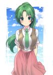  1girl arms_behind_back bangs blue_sky brown_vest closed_mouth clouds green_eyes green_hair green_neckwear high_ponytail highres higurashi_no_naku_koro_ni long_hair long_skirt looking_at_viewer necktie out_of_frame parted_bangs pink_skirt pleated_skirt ponytail school_uniform shinoko short_sleeves skirt sky smile solo sonozaki_mion very_long_hair vest yellow_vest 