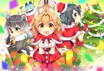  3girls :d alternate_headwear animal_ears antlers bell belt black_eyes black_gloves black_hair blonde_hair bow bowtie box capelet christmas christmas_tree coat confetti extra_ears fangs fur-trimmed_capelet fur-trimmed_gloves fur-trimmed_skirt fur_collar fur_trim gift gift_box gloves gradient_hair green_eyes grey_hair hat heterochromia in_box in_container kaban_(kemono_friends) kemono_friends kurisu_sai looking_at_viewer mistletoe multicolored_hair multiple_girls open_mouth orange_eyes pointing pointing_at_self pom_pom_(clothes) red_capelet red_eyes red_gloves red_neckwear red_skirt reindeer_(kemono_friends) reindeer_antlers reindeer_ears santa_costume santa_gloves santa_hat serval_(kemono_friends) serval_ears shirt short_hair skirt sleeveless sleeveless_shirt smile white_shirt winter_clothes winter_coat 