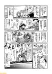  &gt;:o 6+girls abukuma_(kantai_collection) ahoge akebono_(kantai_collection) closed_eyes comic commentary dress fairy_(kantai_collection) greyscale hairband hood hoodie kantai_collection kasumi_(kantai_collection) mizumoto_tadashi monochrome multiple_girls non-human_admiral_(kantai_collection) pinafore_dress ponytail remodel_(kantai_collection) school_uniform serafuku shiranui_(kantai_collection) side_ponytail so-class_submarine taiyou_(kantai_collection) translation_request ushio_(kantai_collection) 