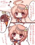  1girl 2koma :o ahoge bangs blush chocolate_on_fingers closed_mouth comic commentary_request dated eyebrows_visible_through_hair hair_ornament heart i-58_(kantai_collection) kantai_collection komakoma_(magicaltale) parted_lips pink_eyes pink_hair school_uniform serafuku shirt short_hair_with_long_locks short_sleeves translation_request twitter_username white_shirt 