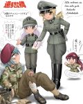  4girls a_bridge_too_far bandage beret cadbury chocolate field_cap hat helmet mahou_shoujo_madoka_magica miki_sayaka military multiple_girls paratrooper peaked_cap sakura_kyouko shingyouji_tatsuya tomoe_mami waffen-ss 