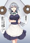  1girl apron blue_background blue_dress blue_eyes bow braid breasts commentary_request dress eyebrows_visible_through_hair feet_out_of_frame frilled_apron frills gradient gradient_background green_bow green_neckwear hair_between_eyes hair_bow highres holding holding_knife holding_weapon izayoi_sakuya knife knives_between_fingers large_breasts maid_apron maid_headdress neck_bow open_mouth puffy_short_sleeves puffy_sleeves shirt short_hair short_sleeves silver_hair sinkai solo standing touhou translation_request twin_braids waist_apron weapon white_apron white_shirt wrist_cuffs 