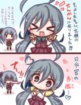  &gt;_&lt; 2girls 2koma :d ahoge bangs black_dress black_legwear black_ribbon blue_neckwear blush blush_stickers bow bowtie closed_mouth comic commentary_request double_v dress drinking drinking_straw eyebrows_visible_through_hair facing_viewer grey_eyes hair_between_eyes hair_bow hair_ribbon hand_on_hip hands_up heart heart_ahoge holding huge_ahoge jewelry kantai_collection kasumi_(kantai_collection) kiyoshimo_(kantai_collection) kneehighs komakoma_(magicaltale) long_hair long_sleeves looking_at_viewer low_twintails multiple_girls open_mouth pinafore_dress pleated_dress purple_dress red_neckwear ribbon ring shirt side_ponytail silver_hair smile sparkle spit_take spitting standing translation_request twintails v v-shaped_eyebrows very_long_hair wedding_band white_shirt xd yellow_bow ||_|| 