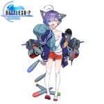  1girl ahoge animal_ears armband bangs battleship:_war_girl blue_eyes bomb cat_ears copyright_name covering_mouth eyebrows_visible_through_hair fletcher_(battleship:_war_girl) full_body hair_ornament hairclip holding holding_pillow jacket long_sleeves looking_at_viewer mechanical_ears official_art one_eye_closed open_clothes open_jacket open_mouth pillow purple_hair red_shorts shirt short_hair shorts single_bare_shoulder sleepy standing t-shirt tail thigh-highs track_jacket wavy_mouth westxost_(68monkey) white_legwear white_shirt yawning 