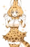  1girl :d animal_ears bangs bare_shoulders blush breasts brown_eyes brown_hair caramell0501 claw_pose cowboy_shot elbow_gloves fang fur_collar gloves high-waist_skirt kemono_friends looking_at_viewer medium_breasts open_mouth print_gloves print_legwear print_neckwear print_skirt serval_(kemono_friends) serval_ears serval_print serval_tail shirt skirt sleeveless sleeveless_shirt smile solo striped_tail tail thigh-highs 