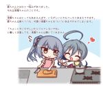  2girls :d ^_^ ahoge apron bangs blue_neckwear blush bow bowtie carrot closed_eyes closed_mouth cutting_board dress eyebrows_visible_through_hair flying_sweatdrops hair_between_eyes hair_bow heart holding holding_knife indoors kantai_collection kasumi_(kantai_collection) kitchen kitchen_knife kiyoshimo_(kantai_collection) knife komakoma_(magicaltale) long_hair long_sleeves looking_at_another low_twintails multiple_girls open_mouth outstretched_arms pink_apron pot purple_dress remodel_(kantai_collection) shirt side_ponytail silver_hair sink sleeves_pushed_up smile stove translation_request twintails wet white_shirt yellow_bow yellow_eyes 