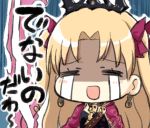  1girl :d black_dress blonde_hair blush_stickers bow cape closed_eyes crying dress earrings engiyoshi ereshkigal_(fate/grand_order) eyebrows_visible_through_hair fate/grand_order fate_(series) hair_bow infinity jewelry necklace open_mouth parted_lips purple_bow purple_cape shaded_face skull smile solo spine streaming_tears tears tiara tohsaka_rin translation_request two_side_up 