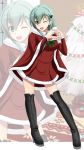  1girl aqua_hair black_footwear boots cape christmas_tree dress full_body fuuma_nagi green_eyes hair_ornament hairclip heart heart_hands highres kantai_collection long_hair looking_at_viewer open_mouth red_dress school_uniform solo suzuya_(kantai_collection) thigh-highs thigh_boots zoom_layer 