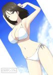  1girl arms_behind_head bangs bikini black_hair blue_eyes breasts bukkuri cleavage closed_mouth clouds cloudy_sky comiket_93 commentary_request cowboy_shot day dutch_angle eyebrows_visible_through_hair girls_und_panzer large_breasts long_hair looking_at_viewer navel nonna one_eye_closed outdoors sample side-tie_bikini sky solo standing swept_bangs swimsuit white_bikini 