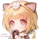  1girl animal_ears bangs blonde_hair blunt_bangs blush braid cat_ears closed_mouth commentary_request copyright_request doughnut eyebrows_visible_through_hair food fur_trim hair_ornament hairband highres holding hoshizaki_reita looking_at_viewer red_eyes simple_background smile solo twitter_username upper_body white_background 