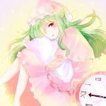  :o absurdres chains curled_fingers gradient gradient_background green_hair hair_over_one_eye hat head_on_pillow highres kazami_yuuka kazami_yuuka_(pc-98) knees_up light_particles long_hair long_sleeves looking_at_viewer nightcap nightgown pillow pillow_hug pocket_watch red_eyes ria_(917_ria) roman_numerals signature touhou touhou_(pc-98) watch 