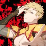  1boy blonde_hair fire_emblem fire_emblem_if looking_at_viewer odin_(fire_emblem_if) smile zuizi 