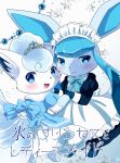  :d alolan_vulpix apron black_dress blue_bow blue_neckwear blush bow bowtie closed_mouth clothed_pokemon cover cover_page dress fang full_body gem glaceon grey_background hand_holding kemoribon looking_at_viewer looking_back maid maid_headdress multiple_tails no_humans open_mouth pokemon pokemon_(creature) puffy_short_sleeves puffy_sleeves sapphire_(stone) short_sleeves smile snowflake_background standing tail tiara translation_request white_apron white_dress 