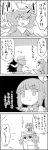  4koma bangs blunt_bangs bow christmas_tree cirno comic commentary_request daiyousei emphasis_lines eyebrows_visible_through_hair fairy_wings greyscale hair_bow hair_ribbon hat highres ice ice_wings letty_whiterock monochrome on_head person_on_head ribbon scarf side_ponytail sidelocks smile star tani_takeshi touhou translation_request wings yukkuri_shiteitte_ne 