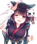  1girl :d admiral_(azur_lane) animal_ears azur_lane bangs black_hair black_kimono blunt_bangs blush bow breasts brown_eyes cat_ears eyebrows_visible_through_hair floral_print hand_on_another&#039;s_head japanese_clothes kimono large_breasts long_sleeves looking_at_viewer mask mask_on_head obi open_mouth red_bow sash short_hair sideboob simple_background smile tama_satou white_background yamashiro_(azur_lane) 