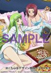  2girls absurdres bare_shoulders bed_sheet blue_eyes blush breasts c.c. cheese_trail chocolate cleavage code_geass collarbone dress_shirt eating food frilled_pillow frills fruit green_hair highres holding_pizza kallen_stadtfeld long_hair long_sleeves looking_at_viewer medium_breasts multiple_girls naked_shirt naked_towel official_art on_bed open_mouth pillow pizza pizza_box redhead sample shiny shiny_hair shirt short_hair sitting slice_of_pizza strawberry towel white_shirt yellow_eyes 