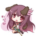  :d animal_ears bangs between_legs black_legwear blush collar dog_collar dog_ears dog_girl dog_tail eyebrows_visible_through_hair full_body green_sailor_collar green_skirt hair_between_eyes hair_ornament hand_between_legs heart_lock_(kantai_collection) holding_leash kantai_collection kemonomimi_mode kisaragi_(kantai_collection) kneehighs komakoma_(magicaltale) leash long_hair looking_at_viewer no_shoes open_mouth pink_collar pleated_skirt purple_hair sailor_collar school_uniform serafuku shirt sitting skirt smile star tail translation_request very_long_hair violet_eyes wariza white_background white_shirt 