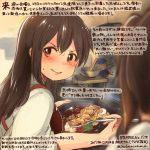  &gt;:) 2girls akagi_(kantai_collection) animal blush brown_eyes brown_hair colored_pencil_(medium) commentary_request dated food hamster holding holding_spoon japanese_clothes kaga_(kantai_collection) kantai_collection kirisawa_juuzou long_hair multiple_girls muneate numbered short_hair side_ponytail smile spoon tasuki traditional_media translation_request twitter_username v-shaped_eyebrows 