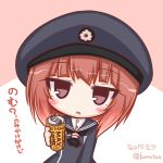  1girl :o bangs black_neckwear brown_hair can canned_coffee dated dress eyebrows_visible_through_hair hat holding holding_can kantai_collection komakoma_(magicaltale) leaning_to_the_side looking_at_viewer navy_blue_dress navy_blue_hat outstretched_arm parted_lips peaked_cap pink_eyes sailor_dress solo translation_request twitter_username z3_max_schultz_(kantai_collection) 
