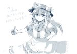  1girl 2017 bow commentary_request dated food fruit greyscale hair_between_eyes hand_on_hip hat hat_ribbon hinanawi_tenshi long_hair monochrome peach puffy_short_sleeves puffy_sleeves ribbon short_sleeves skirt smile solo tako_(plastic_protein) thumbs_up touhou translation_request 