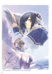  1girl amazuyu_tatsuki animal animal_ears black_hair brown_eyes day eyebrows_visible_through_hair hair_ornament highres hood kuon_(utawareru_mono) long_hair outdoors page_number parted_lips snowing standing utawareru_mono utawareru_mono:_itsuwari_no_kamen 