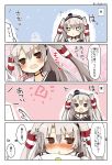  1boy 1girl 4koma admiral_(kantai_collection) amatsukaze_(kantai_collection) blush brown_dress brown_eyes comic dress hair_tubes hairband kantai_collection matsushita_yuu open_mouth sailor_dress silver_hair smokestack snowman translation_request two_side_up 