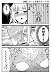  1boy 1girl blush breasts butterfly_hair_ornament cleavage cleavage_cutout comic commentary_request detached_sleeves elf fangs greyscale hair_ornament hug hug_from_behind kiss long_hair magic_circle monochrome orc original pointy_ears sweat thigh-highs tomokichi translation_request trembling zettai_ryouiki 
