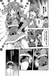  1boy 3girls :d admiral_(kantai_collection) alternate_costume bell blush bow breasts cleavage clothes comic commentary_request covered_navel curly_hair detached_sleeves fang fur_trim greyscale hair_ribbon hat holding hyuuga_(kantai_collection) imu_sanjo ise_(kantai_collection) kantai_collection long_hair military military_uniform monochrome multiple_girls naganami_(kantai_collection) naval_uniform open_mouth peaked_cap ponytail ribbon santa_costume short_hair skin_tight smile sweat translation_request uniform v-shaped_eyebrows 