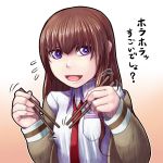  1girl blush breasts chopsticks commentary_request long_hair looking_at_viewer makise_kurisu misonou_hirokichi open_mouth science_adventure smile solo steins;gate translation_request violet_eyes 