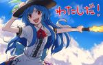  1girl blue_hair blue_sky clouds flaming_sword food fruit grin hat hinanawi_tenshi long_hair looking_at_viewer meimaru_inuchiyo neck_ribbon open_mouth peach red_eyes ribbon sky smile solo sword sword_of_hisou touhou weapon 