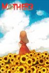  1girl blue_sky brown_hair clouds cloudy_sky commentary_request copyright_name day dress facing_away field flower flower_field from_behind glint harau long_hair mother_(game) mother_3 outdoors red_dress sky solo standing sunflower 