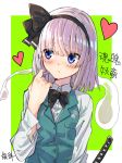  1girl absurdres black_bow black_hairband black_neckwear black_ribbon blue_eyes blush bow commentary_request green_background green_vest hair_ribbon hairband heart highres hitodama katana kneesocks_senritsu konpaku_youmu konpaku_youmu_(ghost) looking_away neck_bow ribbon shirt solo sword touhou translation_request vest weapon white_hair white_shirt 