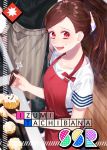  1girl a3! brown_hair card_parody character_name highres long_hair looking_at_viewer shirt smile tachibana_izumi_(a3!) 