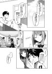  1boy 2girls admiral_(kantai_collection) ark_royal_(kantai_collection) asakawa_(outeq) bangs belt blunt_bangs blush bob_cut ceiling comic covering_mouth crossed_arms drill_hair eyebrows_visible_through_hair flower greyscale hair_between_eyes hair_ornament hakama harukaze_(kantai_collection) jacket japanese_clothes kantai_collection kimono long_sleeves meiji_schoolgirl_uniform military military_uniform monochrome multiple_girls naval_uniform one_eye_closed overskirt ribbon rose seiza short_hair sitting sky smile speech_bubble sweat tiara translation_request twin_drills uniform vase wall window 