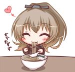  1girl :t bangs blush bowl brown_jacket chopsticks closed_eyes closed_mouth eating eyebrows_visible_through_hair facing_viewer food food_in_mouth hair_between_eyes hair_ornament heart high_ponytail holding holding_chopsticks jacket kantai_collection komakoma_(magicaltale) kumano_(kantai_collection) light_brown_hair long_hair long_sleeves noodles ponytail ramen solo translation_request white_background 